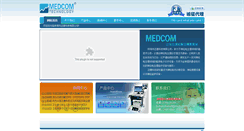 Desktop Screenshot of emgep.com