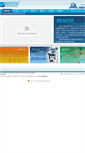 Mobile Screenshot of emgep.com
